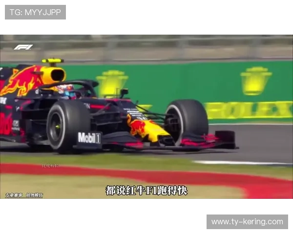 维斯塔潘蒙扎站创19.2秒领先优势夺冠