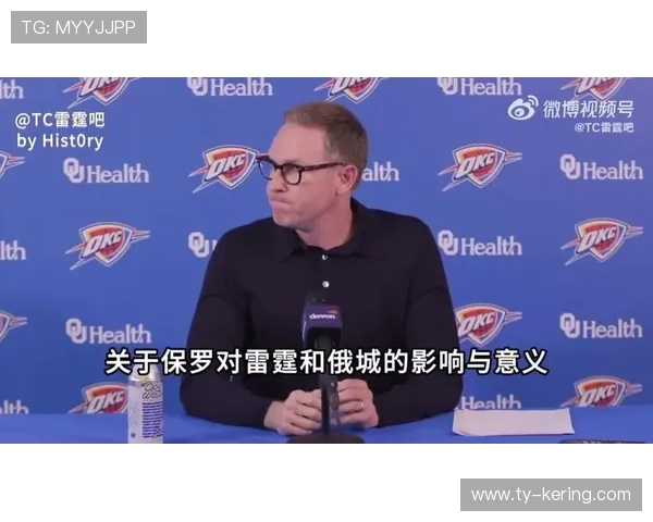 科利尔获FMVP预测领先 山猫核心攻防一体